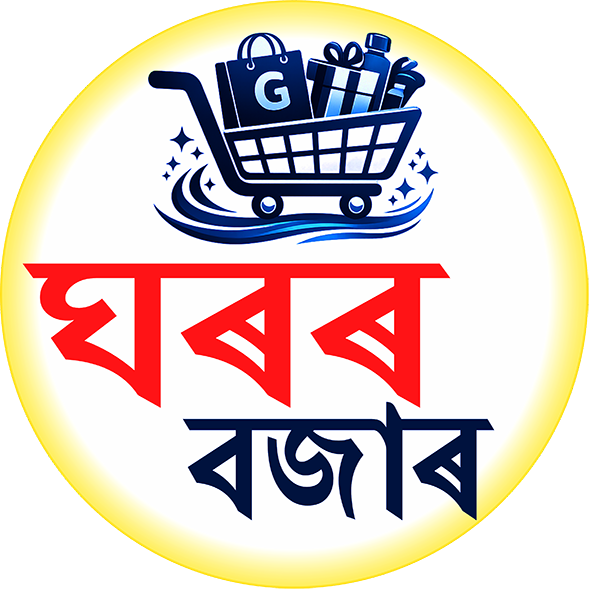 GharorBazar